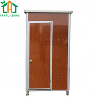 Maison préfabriquée en usine Toilettes portables pour l'extérieur Toilettes portables en plastique mobiles et douches pour toilettes de camping