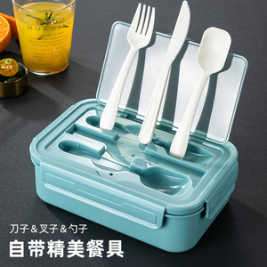 Boîte à lunch Qijia rectangulaire en plastique avec couvercle et ustensiles, compartiment hermétique, boîte bento pour étudiants et enfants, compatible micro-ondes - Product Image 3