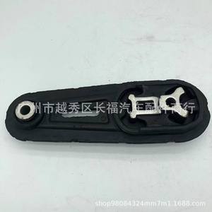 Soporte de Motor Nissan 11360-1KA0A 11360-1KA0B 11360-1KA1A Pieza de Repuesto - Product Image 3