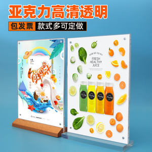 Индивидуальный двусторонний акриловый Т-образный стенд форматов А3, А4, А5, А6 для вывесок и кронштейнов - Product Image 2