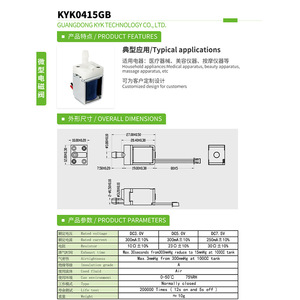 Vanne solénoïde miniature Kyk0415gb 27x20x19mm normalement fermée à commande pneumatique pour tire-lait - Product Image 1