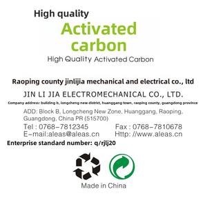 Jeneca C-150/300/500/1000 Purificateur d'air de luxe Charbon actif de haute qualité pour aquarium Colonne à faible coût pour boîte d'espace extérieur - Product Image 4