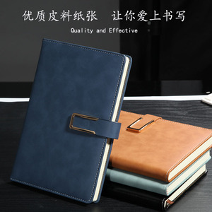 Negócios escritório <span class=keywords><strong>notebook</strong></span> a5 fivela magnética este caderno criativo personalizado engrossado b5 livro diário logotipo personalizado - Product Image 4