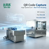Machine de marquage laser multi-industrie conforme aux normes GMP, intégrant un système d'alimentation, de codage, d'inspection, de sauvegarde de données et de tri