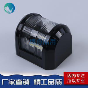 Luz de Señalización LED Bozhou CXH4-4P, Tipo Ancla, Luz de Navegación Marina, Envío Directo de Fábrica con Descuentos por Volumen Disponibles - Product Image 5