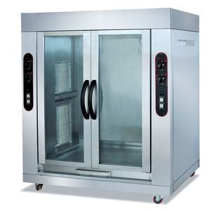 Asador eléctrico de Gas para pollo, máquina asadora para asar pollo, uso comercial en <span class=keywords><strong>restaurante</strong></span>, 15 Uds. - Product Image 4