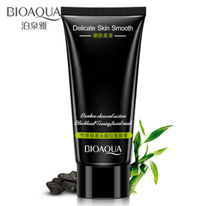 <span class=keywords><strong>Mascarilla</strong></span> Facial BIOAQUA de 60g, Hidratante, Elimina <span class=keywords><strong>Puntos</strong></span> <span class=keywords><strong>Negros</strong></span>, Exfoliante - Product Image 5