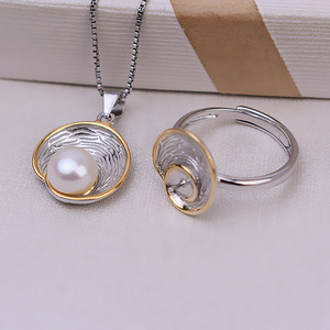 Conjunto de Colgante y Anillo de Caracol de Plata S925, Accesorios para Manualidades con Soporte para Perlas de 7-8 mm, Conjunto de Joyería de Moda 2809 - Product Image 2