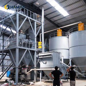 HAMAC Machinery Building Material Dry Mortar Cement Gypsum Coating <b>Tile</b> Grout Powder Mixer Machine Line Energy Saving High - Product Image 1