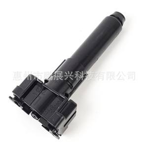 Buse de lave-phare avant pour Toyota Prado 85208-0G020, jet de pulvérisation mécanique en plastique pour modèle 14-16 - Product Image 2