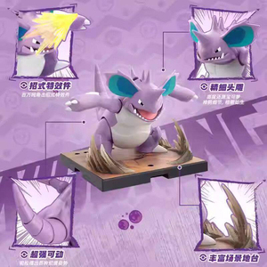 Blokees Édition Miracle Pokémon King Nido Edition Originale Authentique Version Chinoise Modèles à Assembler Blocs de Construction Boîte Mystère - Product Image 4