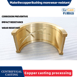 แบริ่งแขนหน้าแปลนบูชแบบเลื่อนทองแดง ZCuSn10Pb5หล่อลื่นตัวเอง - Product Image 6
