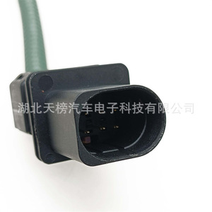 Oxygen Sensor A0035427018 0258017016 For Car Replacement Repair New Standard Measurement <b>Range</b> - Product Image 4
