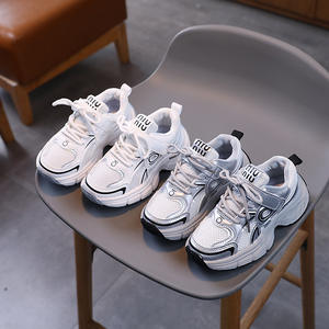 Autumn 2025 Dropshipping New Style Boys' Sports <b>Shoes</b> <b>Soft</b> <b>Sole</b> Lightweight Mesh Breathable Design for Dad's Kids - Product Image 3