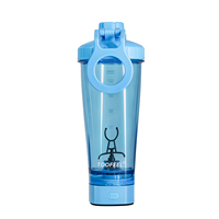 Bouteille de protéines électrique sans BPA de 600 ml - Rechargeable par USB, mélange automatique, bouchon anti-fuite avec paille, logo personnalisé pour la salle de sport et les voyages