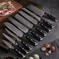Cuchillo de Chef Profesional de Acero de Damasco Forjado a Mano, Hoja Ultra Afilada de 6-7.9 Pulgadas, Ecológico, Ergonómico, Ambidiestro, G10