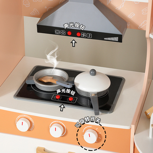 Gioco di ruolo Set da <span class=keywords><strong>cucina</strong></span> in legno MDF casa delle bambole per bambini in età prescolare perfetto regalo di compleanno per le ragazze che amano cucinare - Product Image 6