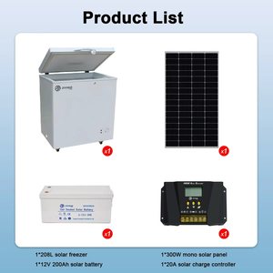 ตู้แช่แข็งพลังงานแสงอาทิตย์ BD/BC-208 ตู้แช่แข็งพลังงานแสงอาทิตย์ BD/BC-208 - Product Image 3