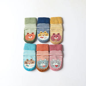 Del Bambino Del Bambino Bambini <span class=keywords><strong>Antiscivolo</strong></span> Calzini del Pavimento Coperto di Anti Skid Pantofole - Product Image 1