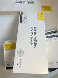 حشية رأس أسطوانية من TOYO TA 1NR-FKE - Product Image 5