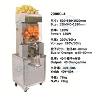 Presse-agrumes automatique professionnel à prix d'usine pour jus frais d'orange et de citron