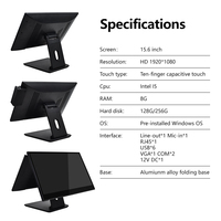 Système de point de vente Yanchip XF156 Windows, écran tactile capacitif 15,6 pouces, Intel I5 8 Go + 128 Go, caisse enregistreuse tout-en-un, Wi-Fi