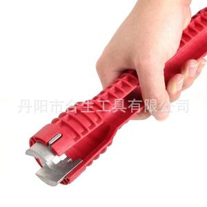 Llave de grifo de un solo cabezal Hesheng, ajustable, métrica, de acero al cromo vanadio, con mecanismo de trinquete y mango antideslizante para reparación de tuberías - Product Image 4