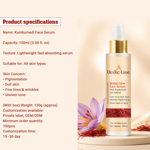 Instant Bridal Glow Serum for Face | Brightening Anti Dullness Hydrating Facial Serum | OEM Private Label Skincare - Product Image 3