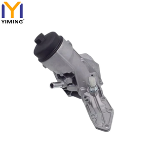 Conjunto de Enfriador de Aceite de Motor de Calidad para Ford <span class=keywords><strong>Ranger</strong></span> 2.5 3.2 TDCi 2011 2016 OEM BB3Q6B624EA BB3Q6B624EA - Product Image 4