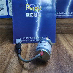 403c 404d động cơ diesel nhiên liệu dừng điện từ u85206520 <span class=keywords><strong>u85206452</strong></span> u85206450 u85206451 t401132 cho van điện từ 3024c c4.4 - Product Image 6