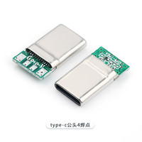 SZGOZIE Konektor USB Tipe C Dapat Diregangkan K94B untuk Konektor Pria PD T96 Kawat Solder I02A dengan Papan PCB T9 Pemasangan Vertikal
