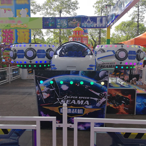 Máquina de Juego de Diversión: Coche de Carreras de Velocidad para Parque de Atracciones, 16-18 Asientos, Coche Volador Giratorio Tipo Nave Espacial, Mini Coche Volador de Velocidad - Product Image 6