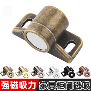 Cerradura de Puerta de Acero Inoxidable sin Perforación, Pestillo de Superficie, Cerrojo de Seguridad Antirrobo - Product Image 1