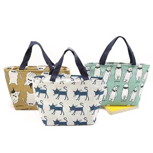 Jaju — sac fourre-tout isolé pour le repas, avec Design personnalisé, imperméable, Portable, vente en gros - Product Image 1