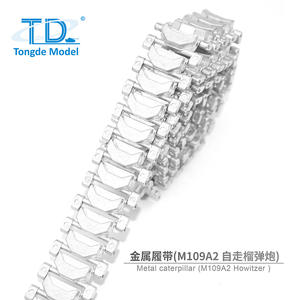 1/16 שליטה מרחוק קרב טנק m109a2 הוביצר מתכת גלגל סט אביזרים מקצועי טנק קרב - Product Image 3