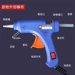 Pistola de pegamento termofusible JQ con boquilla de teflón de 7/16 pulgadas, eléctrica, para bricolaje, aplicación de pasta plástica, pistola de pegamento y barra de pegamento - Product Image 4