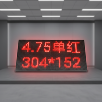 P4.75 LED Digital Signage Layar LED Merah Tunggal Kecerahan 1000cd Panel Layar LED untuk Penggunaan Dalam Ruangan Sudut Pandang 178 Derajat 64x32