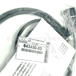 Cable adaptador Heidenhain 643450-03 de 3m, cable de señal enchufable para la serie Rcnc - Product Image 5