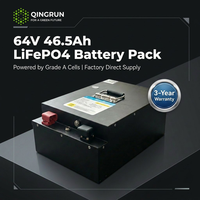 بطارية سيارة أو سكوتر أو دراجة كهربائية من نوع QR Energy 64V 46.5Ah، حزمة بطاريات ليثيوم فوسفات عالية السعة، حزمة بطاريات ليثيوم أيون 64V.