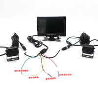 Monitor de Escritorio de 9-36 V, Pantalla de Coche de 7 Pulgadas, Cámara de Visión Trasera Nocturna, Pantalla IPS, MDVR, Monitor de TV para Coche, Sistema de Asistencia