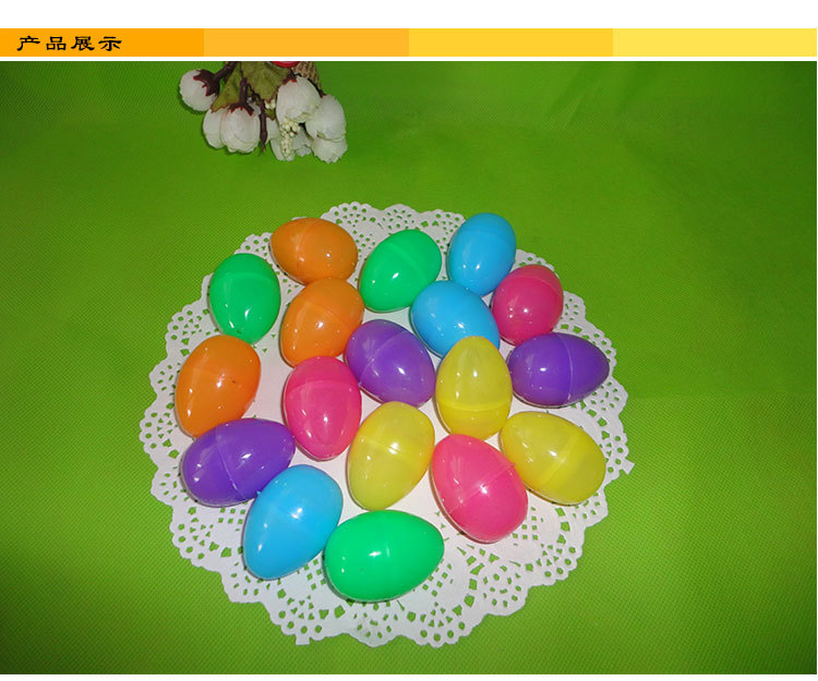 เลือกสี