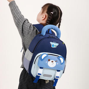 กระเป๋าเป้สะพายหลังเด็ก ลายสัตว์ป่า ทำจากไนลอน ระบายอากาศได้ดี น่ารัก เหมาะสำหรับเด็กชายและเด็กหญิง อนุบาล และเดินทาง - Product Image 4