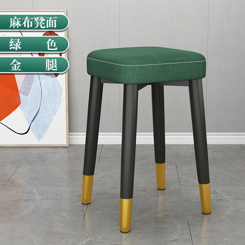 Latex version (thickened black and gold legs) in green linen