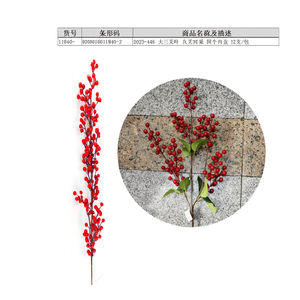 Rama de Bayas Rojas Artificiales, Hoja Grande de Tres Ramificaciones, Fruto de Nueve Ramificaciones, 12 Ramas por Paquete, Planta Decorativa - Product Image 3