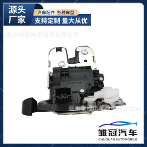 กลอนล็อคฝากระโปรงท้าย 5TD827505 3CG827505 5TA827505 สำหรับโฟล์คสวาเกน ทิกวนอะไหล่ทดแทนวัสดุ ABS สีดำ - Product Image 5