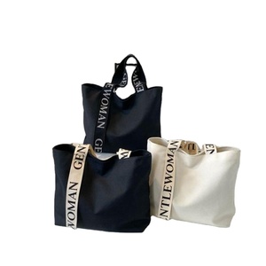 Bolsas de Compras de Lona con Asas, Bolsas de Viaje Blancas Resistentes de Algodón Promocionales con Impresión Personalizada y Logotipo - Product Image 1