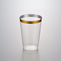 Gobelets en plastique colorés de 10 oz, gobelets en plastique pour la dégustation de bière avec serviettes pour les fêtes et les restaurants