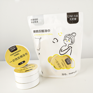 100% 식물 섬유 저자 극성 부드러운 압축 타올 민감한 피부 베이비 케어 여행을위한 좋은 품질 일회용 목욕 타올 - Product Image 5