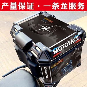 PVC - Product Image 4
