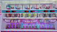 Borne d'arcade Magic 3 Players Crane Machine à monnayeur avec garantie d'un an pour les centres de jeux